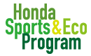 Honda Sports & Eco Program