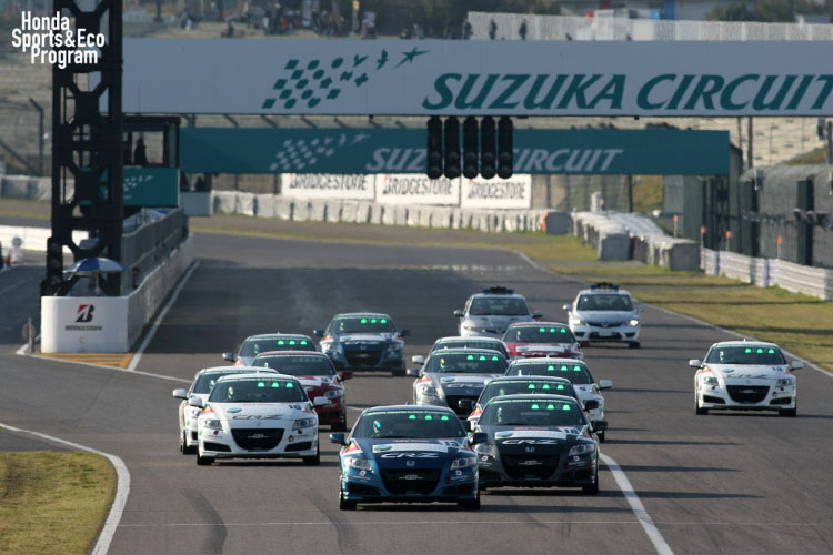 race_photo1