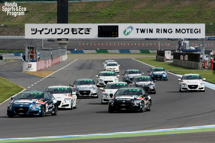 race_photo1