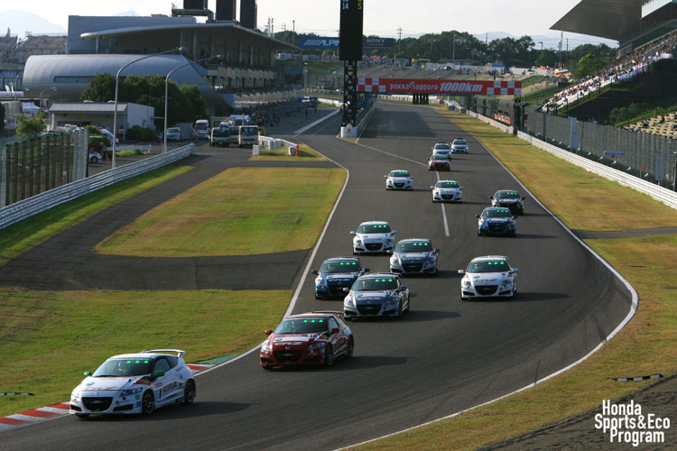 race_photo1