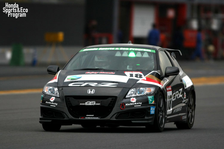 race_photo1
