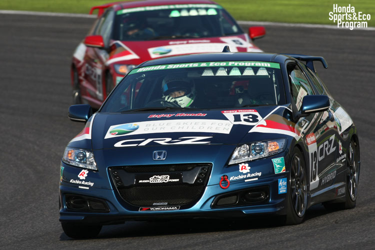race_photo2