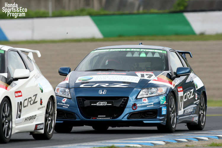 race_photo2