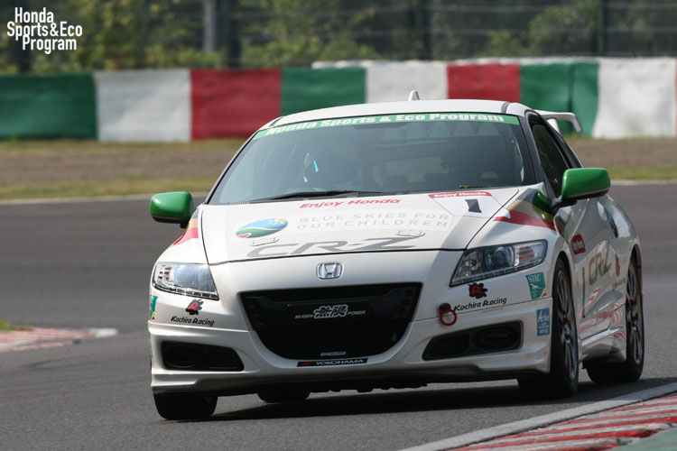 race_photo2
