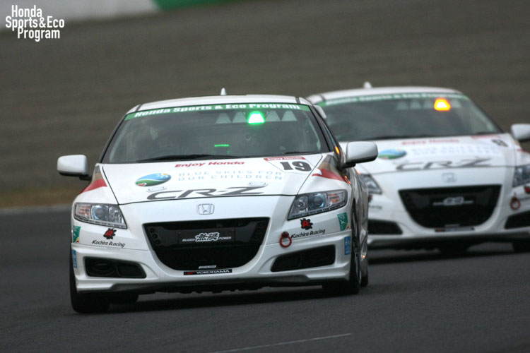 race_photo2