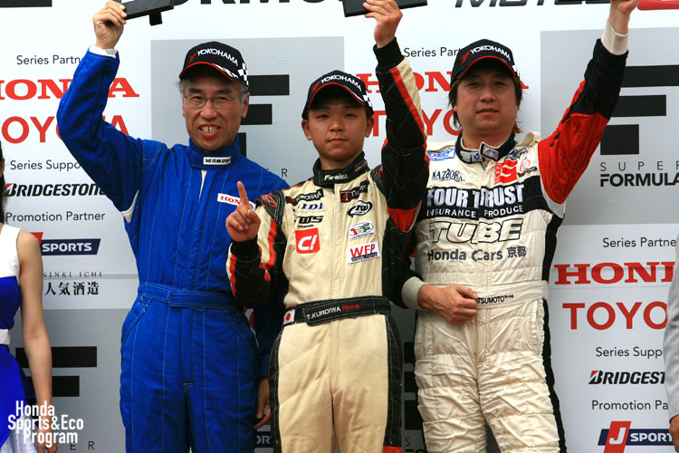 race_photo3