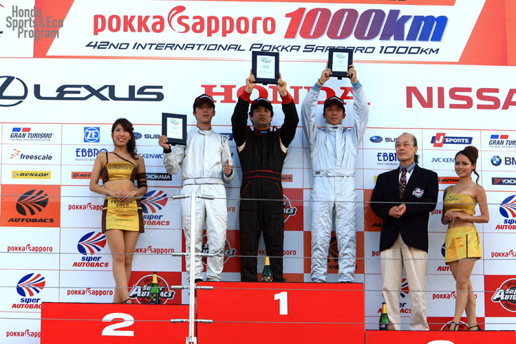 race_photo3