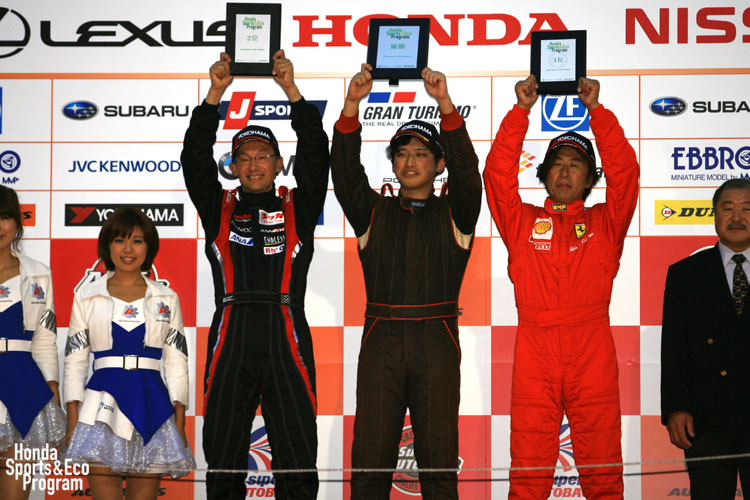 race_photo3