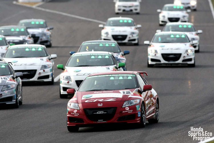 race_photo1