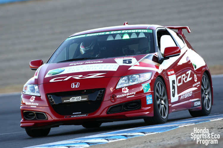 race_photo1