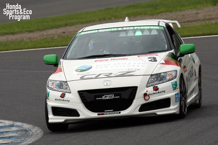 race_photo1