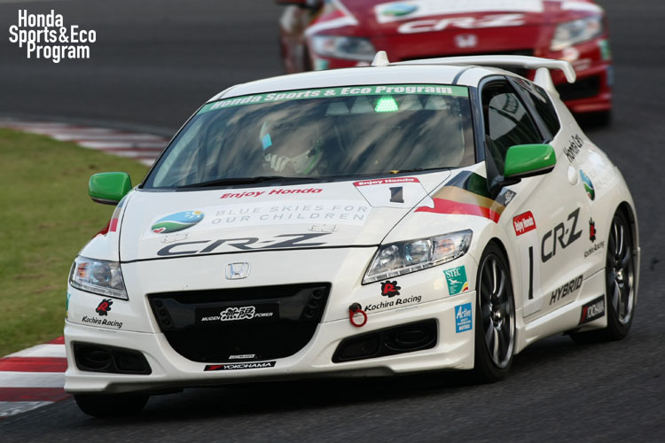 race_photo1