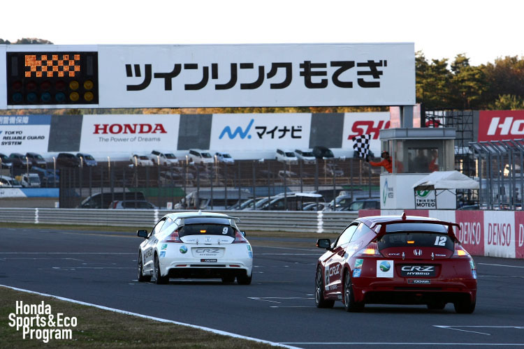 race_photo2