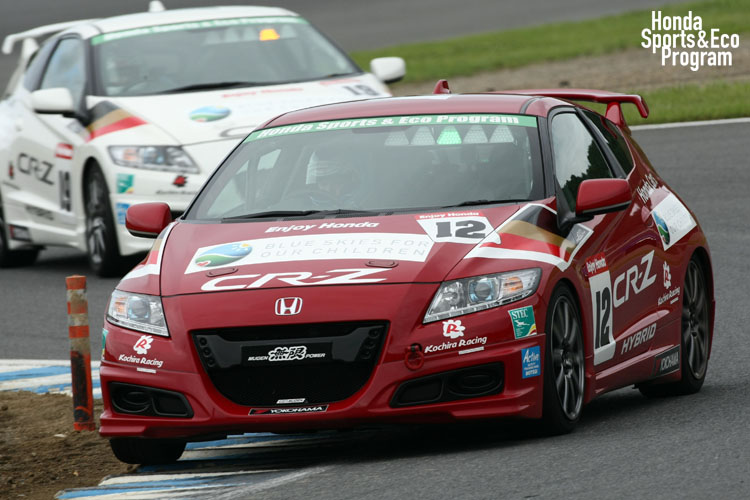 race_photo2