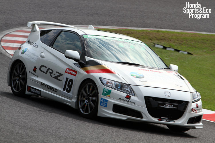 race_photo2