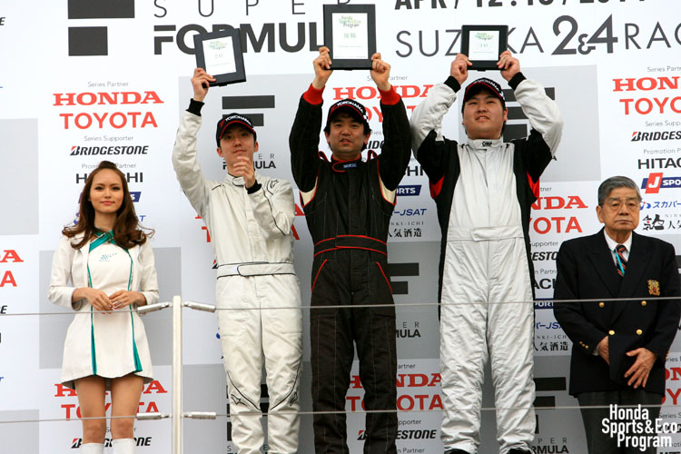 race_photo3