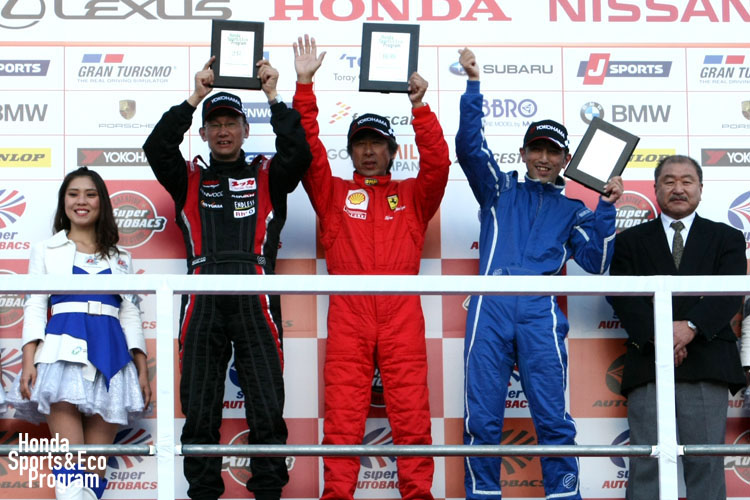 race_photo3