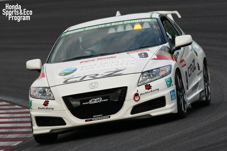 race_photo3