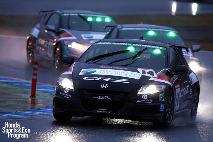 race_photo1