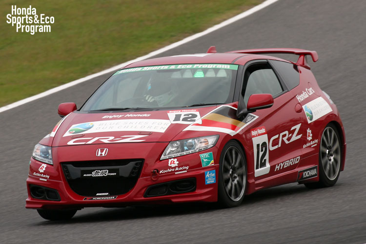 race_photo2