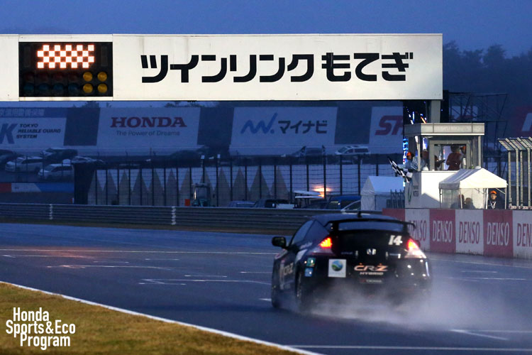 race_photo2