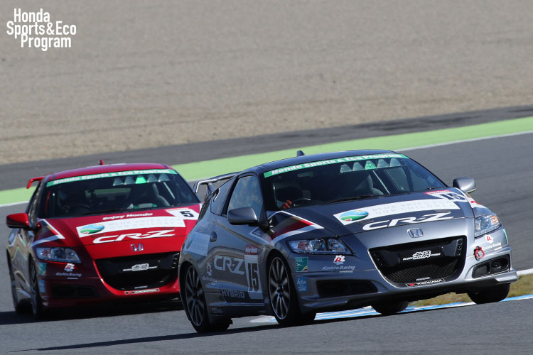 race_photo1