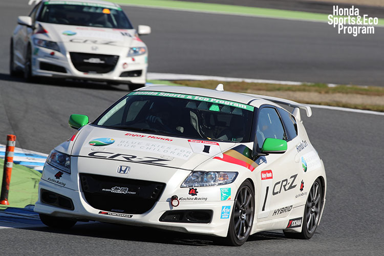 race_photo2