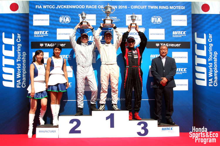 race_photo3