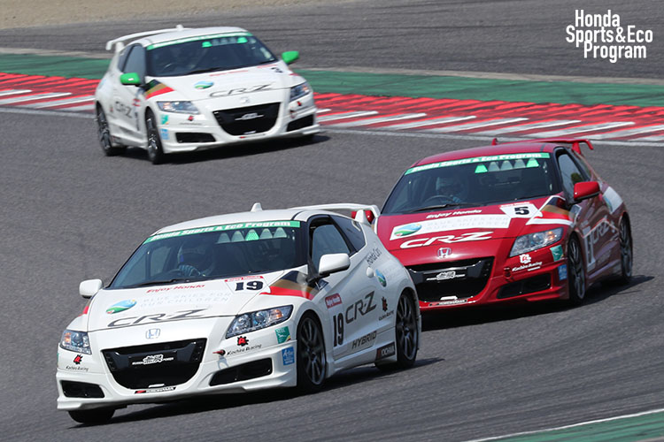 race_photo1